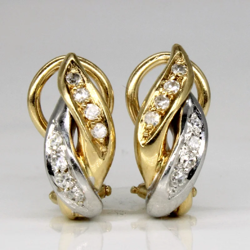 Best hoop earrings with matching bracelets for a coordinated jewelry set-Diamond Earrings | 0.16ctw |